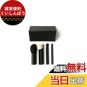 �y���������zSHAQUDA �~�X�~ 4�u���b�V�����g���C�A���O���P�[�X MISUMI 4 Brushes �� Triangle case [SCENE31] �F�F�u���b�N