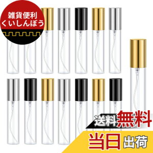 �y���������zsiawadeky �����A�g�}�C�U�[ 10ml 12�{�Z�b�g ������� �v�b�V���� ���������� �t�R��h�~ �X�v���[�e�� �K���X�� �������{�g�� �����^�ѕ֗� �������� �l�ߑւ��{�g�� �A���R�[��