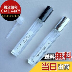 �y���������z�����r �A�g�}�C�U�[ �K���X�� 10ml ���� �l�ߑւ� �e�� �X�v���[�^�C�v �~�j�{�g�� �����^�ѕ֗� ���� ���[���₷�� perfume atomizer �A���R�[�� ���ŉt �n���h�p ������ �g�їp �F