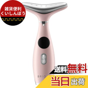 �y���������zBRiOSS �u���I�X �l�b�N�P�A���t�g �F�F�s���N