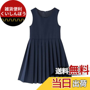 �y���������z[Beveaya] �W�����p�[�X�J�[�g �����s�[�X �L�b�Y ���̎q �t�H�[�}�� ���C���[�h ���Ǝ� ���w�� ���\�� ���󌱖ʐ� �ʊw �w�@�� �v���[�c �Ђ��� �F�F�l�C�r�[�A�T�C�Y�F110
