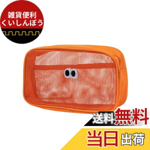 �y���������zSunny Glow ���^�|�[�` ���b�V�� �h�J �ڋʃf�U�C�� �������� �y�� �R�X�� ���ϕi���[ ���f�B�[�X �����Y ���s �����^�ѕ֗� �F�F�I�����W