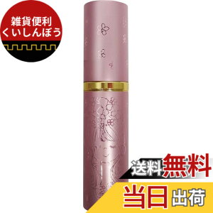 �y���������z���^�i�x(Watanabe) ���X���y �J�I �A�g�}�C�U�[ ��23x100mm 10ml �A���~�j�E��/�v���X�`�b�N/�K���X MM-7744 �T�C�Y�F10 ml