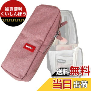�y���������zJP-SAKURA ���σ|�[�` �c�^ ���s ���� �����Y ���C�N�|�[�` �����^�� �������� �|�[�` �F�F�s���N