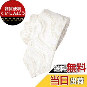 �y���������z[FASELE] �l�N�^�C �����Y �ׂ� �R�X�p�ō� �X�[�c �؍� �ʋ� ���� �񎟉� �t�@�b�V���� �I�V���� �J�W���A�� �I�t�B�X �r�W�l�X ���� �F�F�I�t�z���C�g