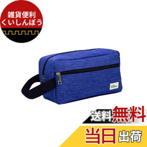 �y���������zFASELE ���σ|�[�` �g���x���o�b�O �����Y ���ʗp��o�b�O ���C�N�|�[�` �I�b�N�X�t�H�[�h �R�X���|�[�` �R���p�N�g �������� �o�b�O�C���o�b�O ���[ �@�\�I �|�[�` �g���x���|