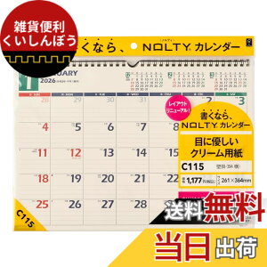 �y���������z�\�� NOLTY 2026�N �J�����_�[ �Ǌ|�� ���^ �F�FC115�A�T�C�Y�FB4