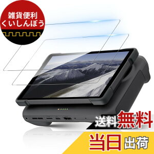 �y���������zLucktree �t�B���� �h������ �ϏՌ� �w��h�~ �\��t���ȒP �F�F2���Z�b�g�A�T�C�Y�FDJI Mavic 4 Pro �Ή� �ی�t�B����