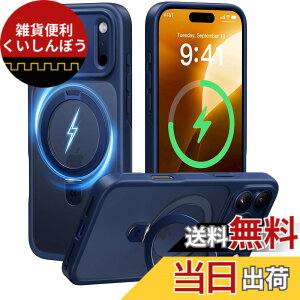 �y���������z�y8�N�̏��S�J�� ���ϋv�X�^���h�\���zCASEKOO for iPhone �P�[�X �y�ČRMIL�K�i �ϏՌ��^MagSafe�Ή��z�B���X�^���h �c�����đΉ� ���C�����X�[�d�Ή� �}�b�g�d�グ �w��h�~ ���ϖh