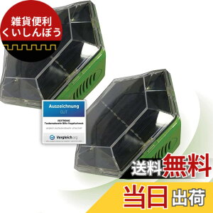 �y���������zISOTRONIC �J���X�悯 ���悯 ���悯 �����g���ފ� �����g �t���b�V�����C�g�Ō��� �\�[���[�[�d �݂邹�� �L���͈�150m2 70600 �F�F�O���[��