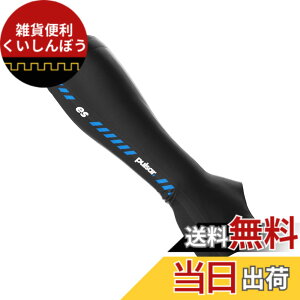 �y���������z[Pulsar Gaming Gears] eS �A�[���X���[�u �������K�i �F�F�u���b�N�A�T�C�Y�FM