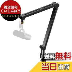 �y���������zAlterzone ALZ-M4 �}�C�N�A�[�� �}�C�N �Q�[�~���O�}�C�N �z�M USB �ω׏d2kg 3/85/8�ϊ��A�_�v�^�[�t�� �F�F�u���b�N