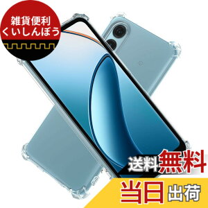 �y���������zHy+ �ϏՌ� �P�[�X �J�o�[ �X�g���b�v�z�[�� �ČRMIL�K�i �N���A �Ռ��z���|�P�b�g���� TPU �P�[�X �F�F�N���A�A�T�C�Y�Farrows We2