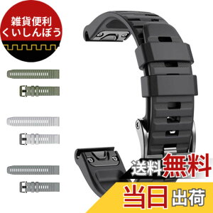 �y���������zAoouik GARMIN�p �K�[�~�� �����x���g �o���h 22mm Fenix 7 Fenix 6 Fenix 6 Pro Fenix 5 Fenix 5 Plus Forerunner 935 Forerunner 945 Approach S60 Approach S62 MARQ Quatix 5 Quatix5 Sapphire �Ή� �V���R���� �H��t�� 4�F 