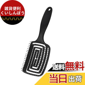 �y���������zEZ PEACH �w�A�u���V ���� ���̖� �T���T�� �h���C���[ ������� �w�A�u���V ���܂Ȃ��u���V ����}�b�T�[�W �u���V ���f�B�[�X �X�P���g���u���V �����C �V�����[ �������p ��