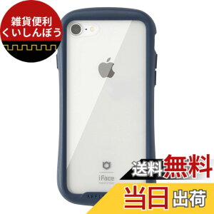 �y���������ziFace Reflection iPhone SE(��3����/��2����)/8/7 �P�[�X �F�FiPhone SE(��3����/��2����)/8/7��p�E�l�C�r�[�A�T�C�Y�FiPhone SE(��2����)/8/7