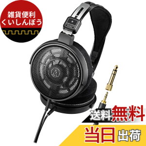 �y���������z�I�[�f�B�I�e�N�j�J ATH-R50x �J���^ ���j�^�[�w�b�h�z�� �L�� �yDTM �~�b�N�X �}�X�^�����O ���y�ӏ� ���E��3.0m/1.2m�P�[�u�� �ϊ��A�_�v�^�[�t�� �I�[�v���o�b�N �X�^�W�I���j�^