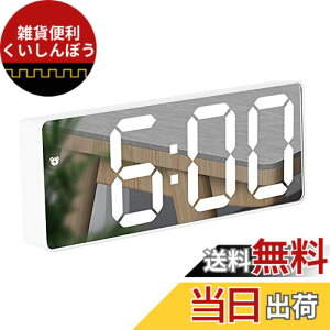 �y���������zPENGUINFLY �u�����v �f�W�^�� �ڊo�܂����v �u���v �É� �d�r�� USB���d ��㎞�v ������� ���^ �I�V���� ��㎞�v ���x ���t ���x�v �R���p�N�g ���^ ������ �É� �Â� �d�r�� USB