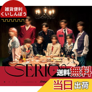 �y���������zSERIOUS (SG+DVD) (�����B) - Snow Man