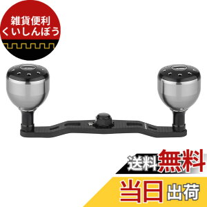 �y���������z�S���N�T�X FH105 ���[���n���h�� �_�C�� (Daiwa) �V�}�m (Shimano) �x�C�g���[���Ή� �J�[�{�����_�u���n���h�� �V�[�{�[�O �\���e�B�K �I�V�A�R���N�G�X�g �A���^���X ���^�j�E�� 