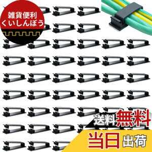 �y���������z�N���A�q���iClearhill 50�p�b�N�̎��Ȑڒ��^�P�[�u���Ǘ��N���b�v�A32.5 mm/1.28 in�u���b�N�̑ϋv���� ���C���t�B�j�b�V���A�e���r�APC�A�m�[�g�p�\�R���A�C�[�T�l�b�g�A�f�X�N�g