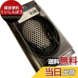 �y���������zMOGAMI 2524 SL 3m �M�^�[�P�[�u��