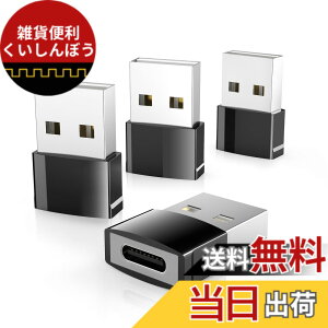 �y���������zSyntech DrivePower USB - USB C�A�_�v�^�[ LED���C�g�t�� 4�p�b�N Type C���X-USB�I�X�R���o�[�^�[ �[�d��A�_�v�^�[ MagSafe Apple Watch S9/8/SE/Ultra iPhone 15 Pro Max AirPods�Ή� �u���b�N