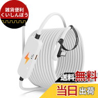 【送料無料】Syntech リンクケーブル 6M 充電付き、Meta Quest 3S/Quest 3/Quest 2/Pico 4 に対応、別の…