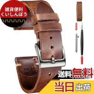 �y���������z���v�o���h Hemsut�{�v�r���v�o���h 22mm Horween�\�t�g�{�v�f�� ���B���e�[�W �N�C�b�N�����[�X�̍H��t�� �X�e�����X�V���o�[���v�o�b�N������ ���v�ւ��΂��