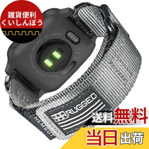 �y���������zHemsut���v�o���h �K�[�~���x���g Venu 2 / Venu 3�Ή� (Venu 2 / Venu 3�̂݁AVenu 2S�͏���) �ʋC�����悭 ���������ɂ����K�[�~���i�C�����ւ��΂��