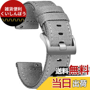�y���������zHemsut ���v�o���h ���v�x���g �\�t�g�L�����o�X�N�C�b�N�����[�X���v�΂�� 18/20/22/24mm�����x���g