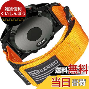 �y���������zHemsut �K�[�~���E�H�b�` �i�C�����X�|�[�c�o���h Fnix/Forerunner/Approach/MARQ/Quatix/D2/Instinct/Enduro/Tactix�V���[�Y�p �A�b�v�O���[�h���ꂽ�R�l�N�^ �K�[�~���̃N�C�b�N�t�B�b�gver ����