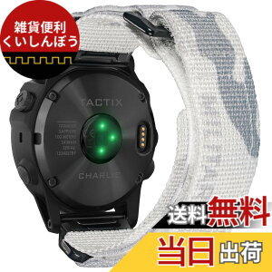 �y���������zHemsut �K�[�~���E�H�b�`�~���^���[�i�C�����o���h �J���t���[�W�����f�U�C�� Fnix/Instinct/Enduro/Forerunner/Approach/MARQ/Quatix/D2�V���[�Y�p �A�b�v�O���[�h���ꂽ�R�l�N�^ �K�[�~���̃N