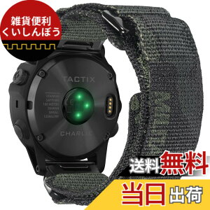 �y���������zHemsut �K�[�~���E�H�b�`�~���^���[�i�C�����o���h �J���t���[�W�����f�U�C�� Fnix/Instinct/Enduro/Forerunner/Approach/MARQ/Quatix/D2�V���[�Y�p �A�b�v�O���[�h���ꂽ�R�l�N�^ �K�[�~���̃N