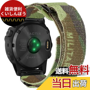 �y���������zHemsut �K�[�~���E�H�b�`�~���^���[�i�C�����o���h �J���t���[�W�����f�U�C�� Fnix/Instinct/Enduro/Forerunner/Approach/MARQ/Quatix/D2�V���[�Y�p �A�b�v�O���[�h���ꂽ�R�l�N�^ �K�[�~���̃N