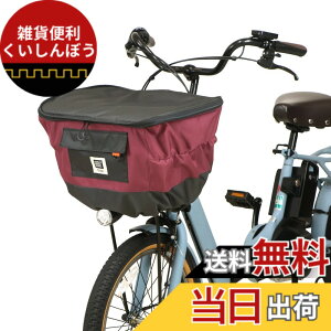 �y���������zMARUTO(�}���g) 2�i������O�J�S�J�o�[�@Penta�@D�|2F�|600�@���C��