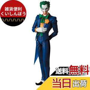 �y���������z���f�B�R���E�g�C MAFEX �}�t�F�b�N�X No.142 THE JOKER �W���[�J�[ BATMAN:HUSH Ver. �S����160mm �h���ς� �A�N�V�����t�B�M���A