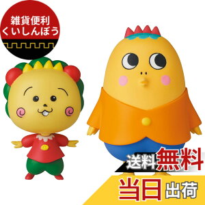 �y���������zUDF �E���g���f�B�e�[���t�B�M���A No.644 ����������� �R�W�R�W�Ǝ��Y �e�S����51/68mm �h���ς� �����i �t�B�M���A