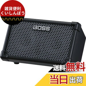 �y���������z�{�X BOSS �X�e���I�A���v CUBE Street II CUBE-ST2 BK �d�r�쓮 �y�ʐ݌v �ő�o��10W �����^�щ\ �X�g���[�g���C�u �H��p�t�H�[�}���X �g�[�N�C�x���g �}�C�N �M�^�[ �x�[�X �L���[