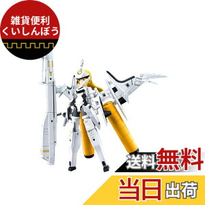 �y���������z�扮(KOTOBUKIYA) �����_�P �V�g�^�A�[�����@�� �S����200mm 1/1�X�P�[�� �v�����f�� ���^�F KP377