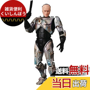 �y���������zMAFEX �}�t�F�b�N�X No.192 MAFEX ROBOCOP MURPHY ���{�R�b�v �}�[�t�B�[ HEAD DAMAGE Ver. �S����160mm �m���X�P�[�� �h���ς� �A�N�V�����t�B�M���A