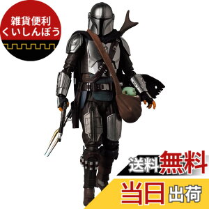 �y���������z���f�B�R���E�g�C(MEDICOM TOY) MAFEX �}�t�F�b�N�X No.200 THE MANDALORIAN �}���_�����A�� Ver.2.0 �S����160mm �m���X�P�[�� �h���ς� �A�N�V�����t�B�M���A