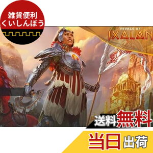 �y���������z�}�W�b�N�F�U�E�M���U�����O ���{��� �C�N�T�����̑��� �u�[�X�^�[�p�b�N 36�p�b�N����BOX