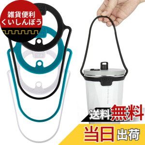 �y���������zTYESO�h�����N �J�b�v �z���_�[�V���R�����X�g���[ �L�����A �z���_�[ ��t�� ���������^���u���[ (��/��/��)