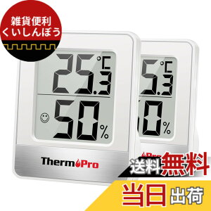 �y���������zThermoPro�T�[���v�� ���x�v �����x�v ���x�v���� �����v �f�W�^�� ���� �R���p�N�g ��}�[�N �Ǌ|�� ���X�^���h �}�O�l�b�g TP49 �z���C�g 2�p�b�N