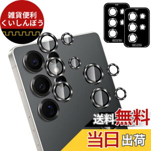 �y���������z�y2���Z�b�g�z�Ή� Galaxy S25 Ultra �J�����t�B���� �A���~�����{�����K���X�� �M�����N�V�[S25 Ultra �p �����Y�t�B���� �J�����ی� �Ή� �M�����N�V�[S25 �E���g�� �����Y�ی�t�B��