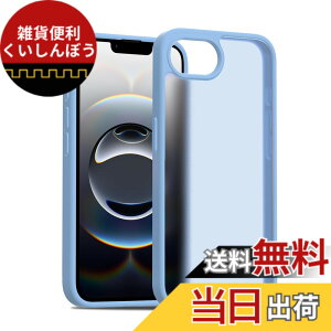 �y���������zPinLiSheng iPhone 16e �P�[�X �}�b�g�� ������ �ϏՌ� ����~�� SE4 �P�[�X �w��h�~ �ČRMIL�K�i ���ϖh�~ ���C�����X�[�d�Ή� �X�}�z�P�[�X(����ۂ�����, iPhone 16e)