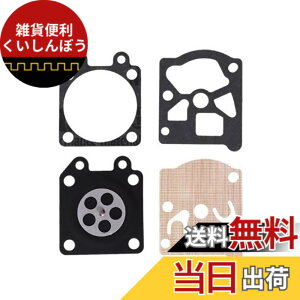 �y���������zYFFSFDC �����{��WYJ�EWYL 1��12�Z�b�g 2���� �L���u���^�[�C���p �_�C���t�����Z�b�g �����@ �����@�p �I�[�o�[�z�[���Z�b�g �݊��i (F)