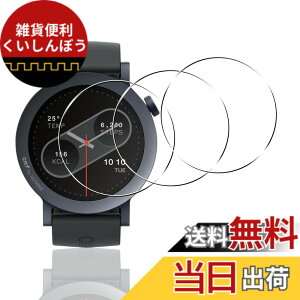 �y���������z�y3���Z�b�g�z �p CMF by Nothing Watch Pro 2 �t�B���� CMF Watch Pro 2 �ی�t�B���� PET������ �Y�f�@�� 3D�Ȗ� �J�o�[ �Ή� nothing watch pro 2 �t���ی�t�B���� �����ߗ� 3D�S�ʕی� �L�Y�h�~ 