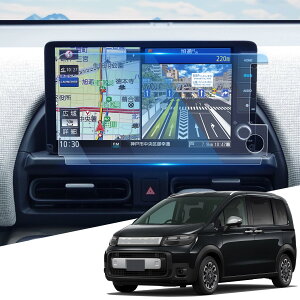 �y���������zWEIPIN �z���_ �t���[�hGT 3��� �i�r �K���X �t�B���� ���h�~ �ᔽ�� �����x�^�b�` LXM-242ZFNi 9�C���` �ی�t�B���� 9H ���ȋz�� HydroAg+ �t�B���� �z���_ �t���[�hGT �A�N�Z�T���[ �J